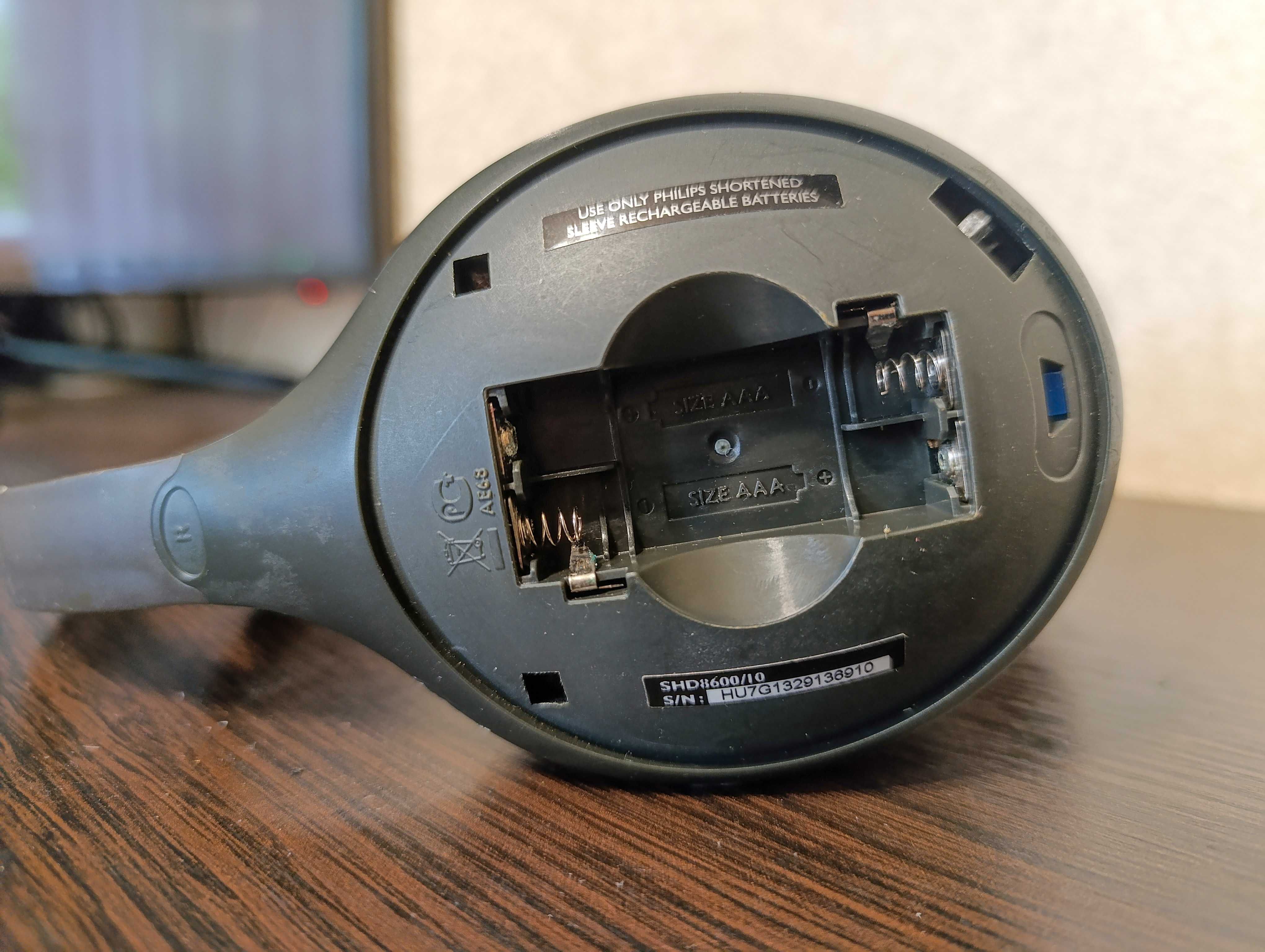 Беспроводные наушники HiFi PHILIPS
SHD8600UG/10