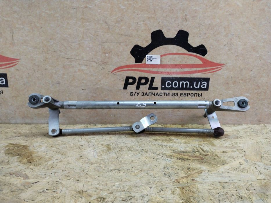 Jeep Compass II 2016- трапеция дворников