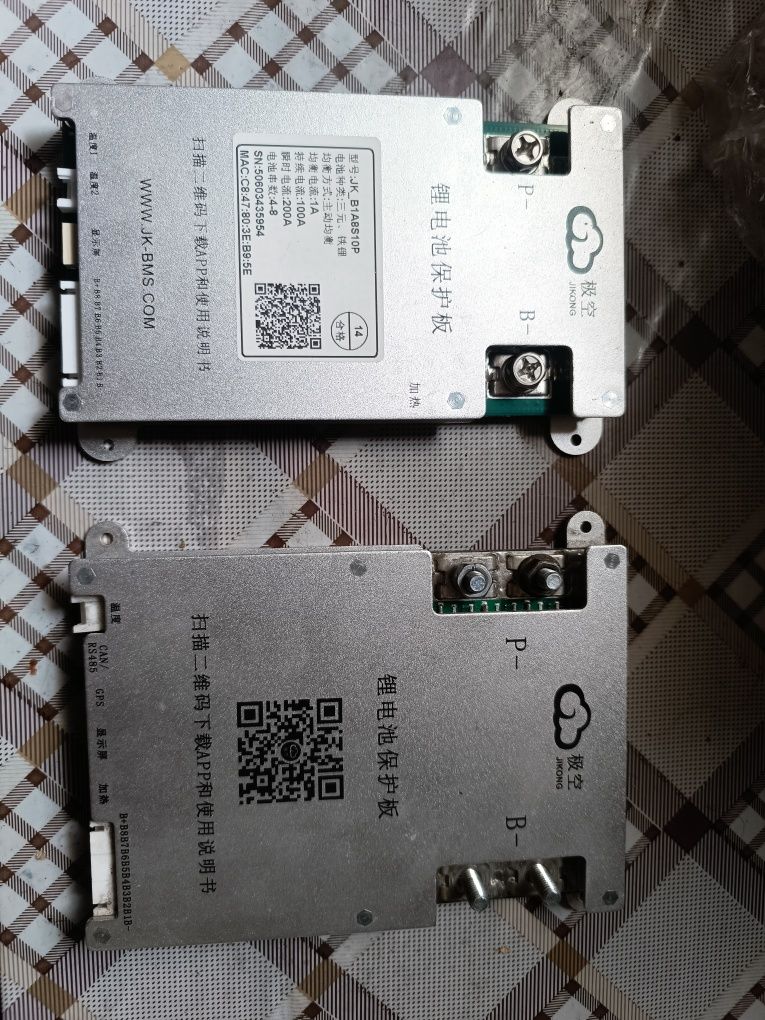 BMS Jikong B1A8S20P