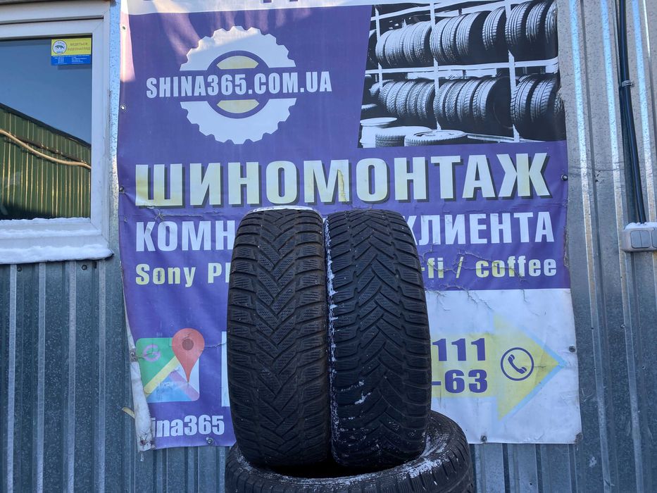 2шт ГАРАНТИЯ Dunlop WS M3 195/55/R16 Зима Пара Z16-079