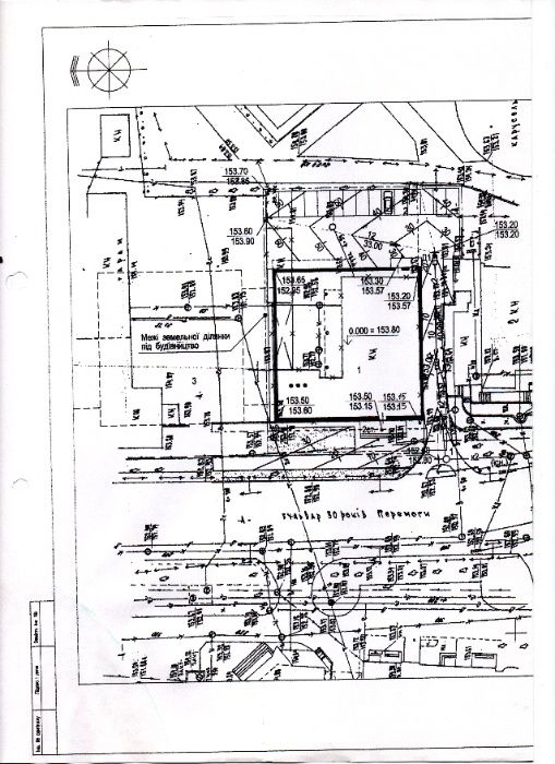 ЦЕНТР МІСТА - Продаж. Оренда. Біла Церква, бул. Олександрійський 4.