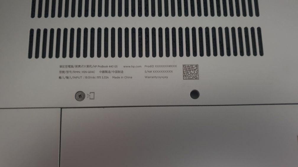 HP PROBOOK 440 G5 16gb/256gb