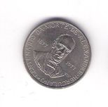 2 moedas 5$00 Centenário Alexandre Herculano