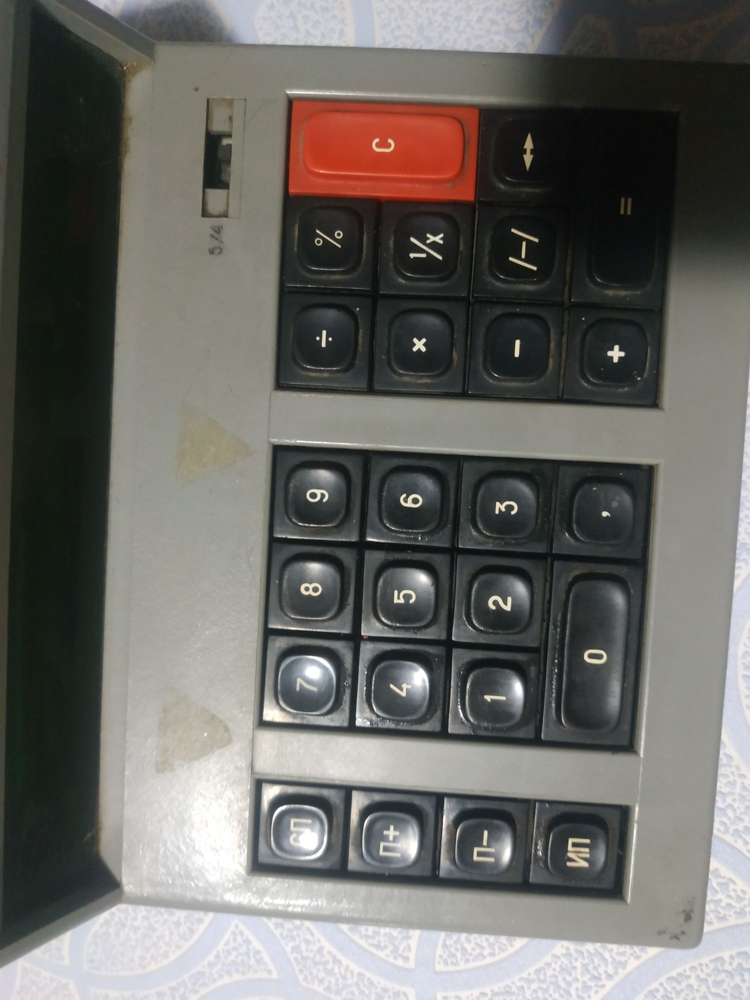 Продам микрокалькулятор мк-42.