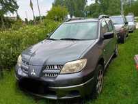 Mitsubishi Outlander uszkodzony