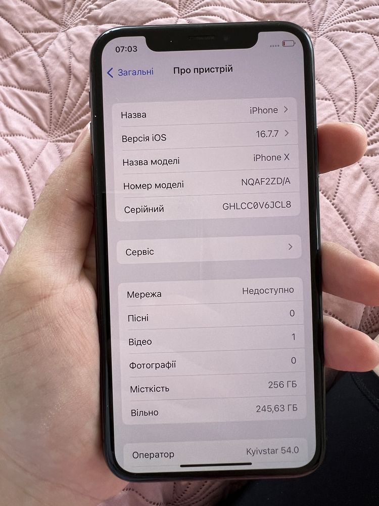 Iphone x 256 (Space Gray)