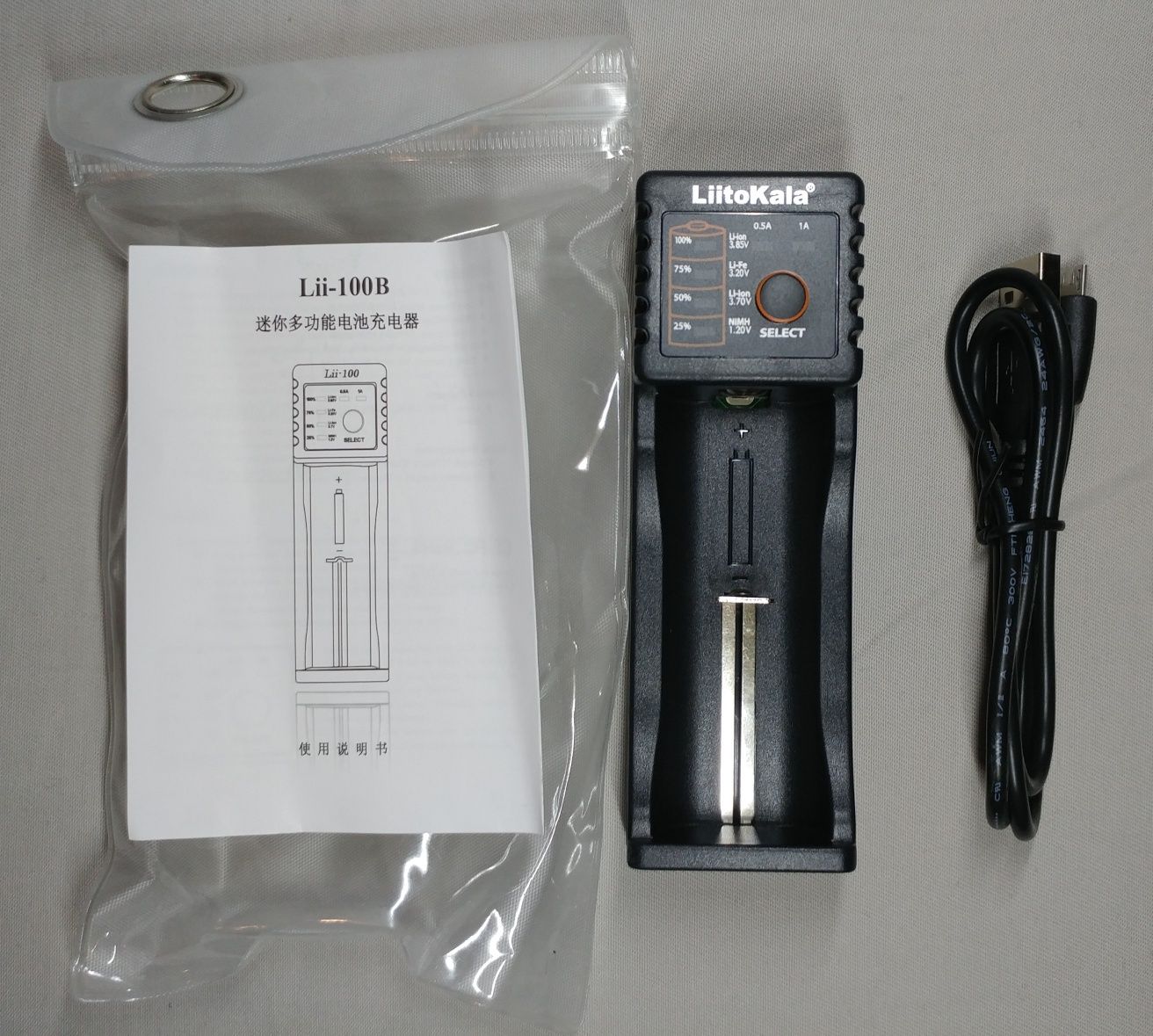 Зарядний пристрій LiitoKala Lii-100B 18650-26650 AA AAA