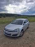 Sprzedam Opel Astra H