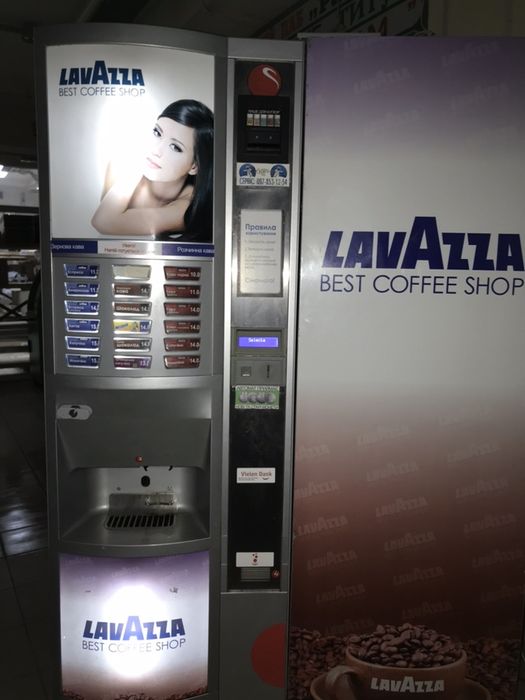 Кавовий  автомат RheaVendors Lazio (вендінг)