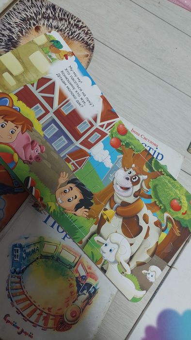 Книги дитячі книжки розвиваючі професії ферма звірі пазли книжечки