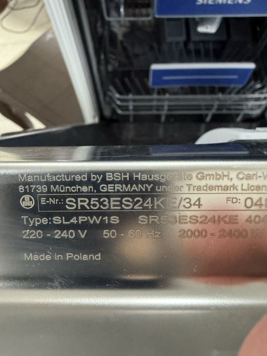 Посудомийна машина Siemens SR53ES24KE