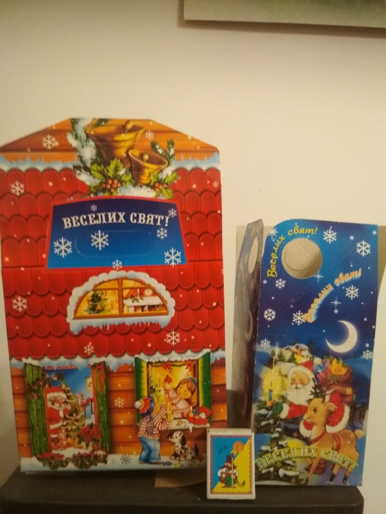 Коробка новорічна під цукерки