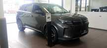 DFSK Glory 580 E5 Prestige Hybryda Plug In 177KM 17,5kWh / 7 MIEJSC