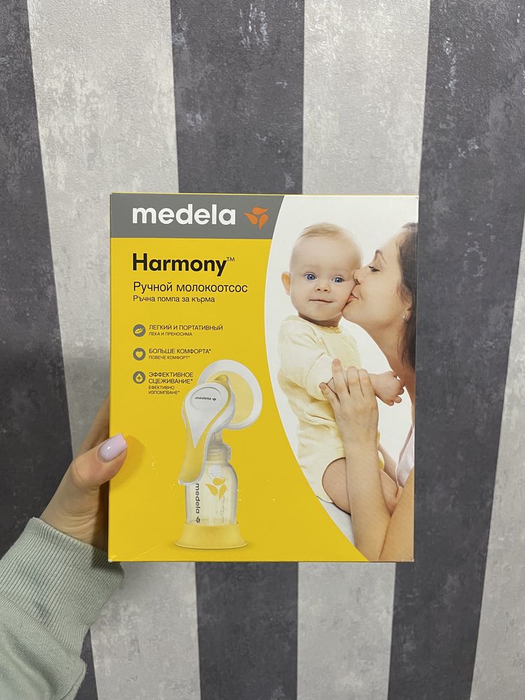 Ручний молоковідсмоктувач medela