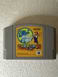 Mario Tennis 64 - gra na Nintendo 64, wersja NTSC-J N64