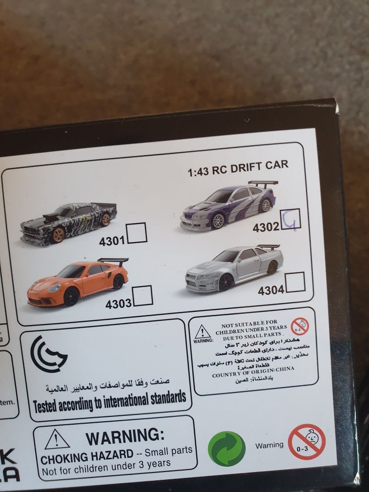 Drift car 1:43 jiabaile