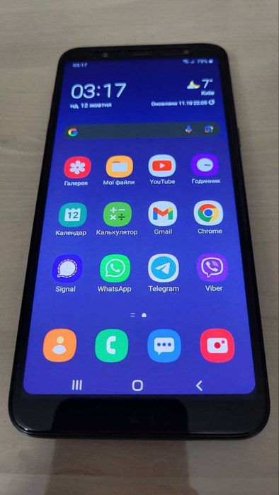 Мобільний телефон Samsung Galaxy J8 2018 (SM-J810F 3/32GB)