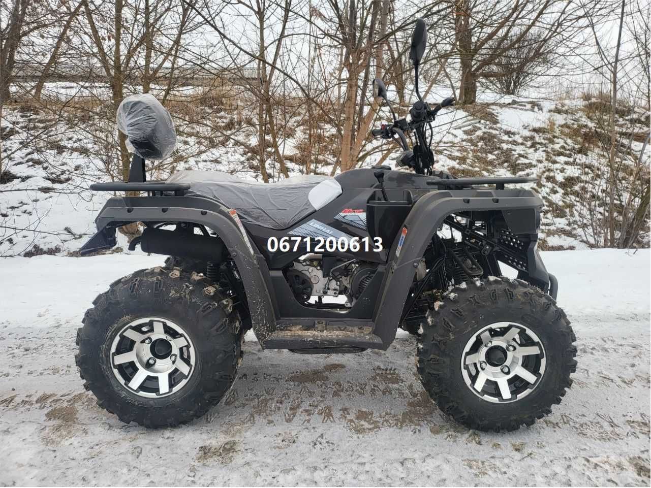 Квадроцикл LINHAI-YAMAHA M-170 ЛІНХАЙ безкоштовна доставка під двір