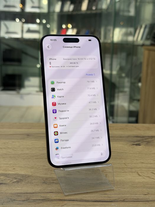 Apple iphone 15 pro max 512 gb blue , айфон 15 про макс