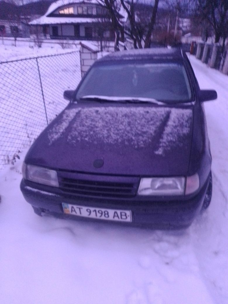 Продам ексаватор