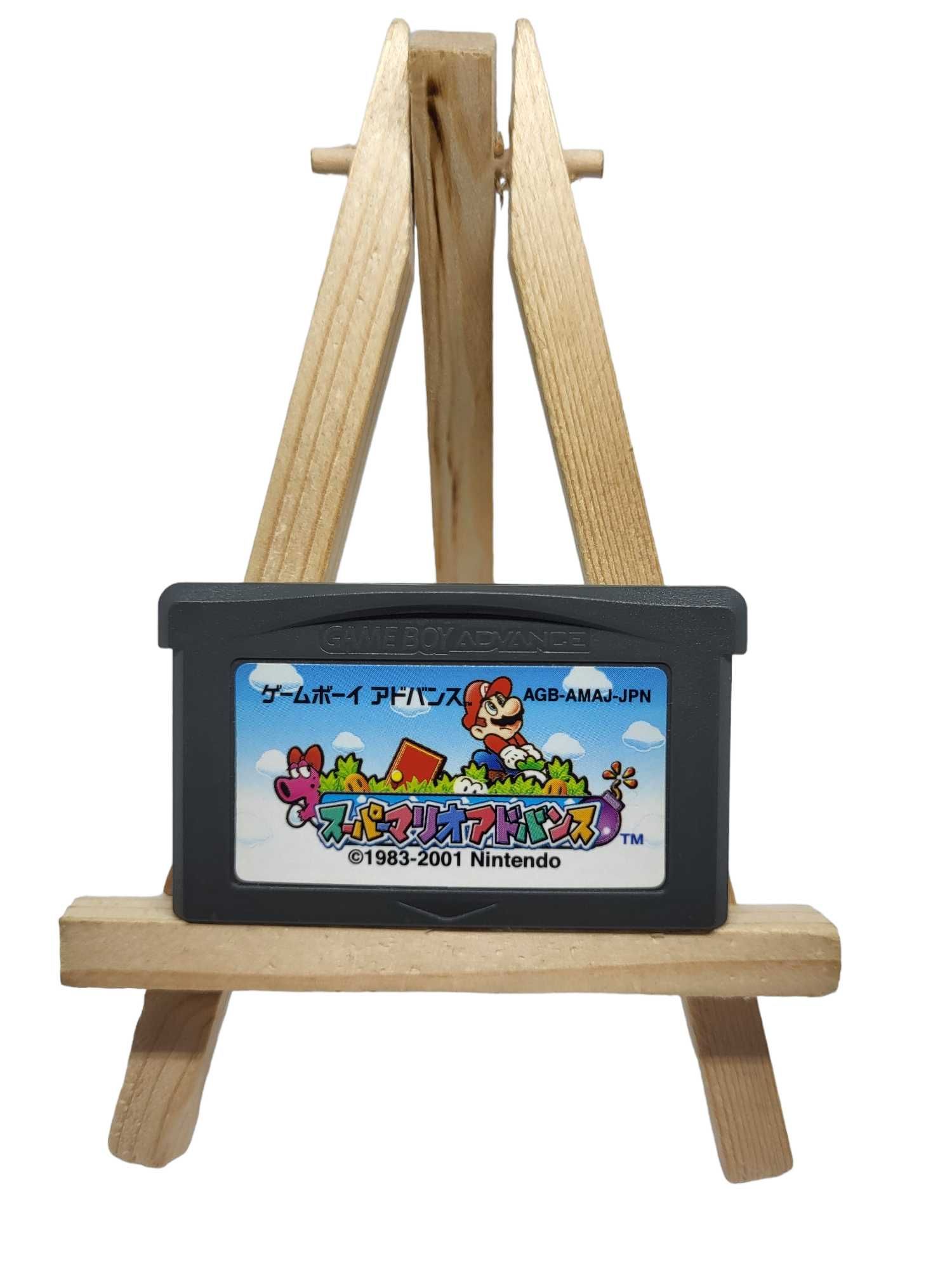 Super Mario Advance Game Boy Gameboy Advance GBA