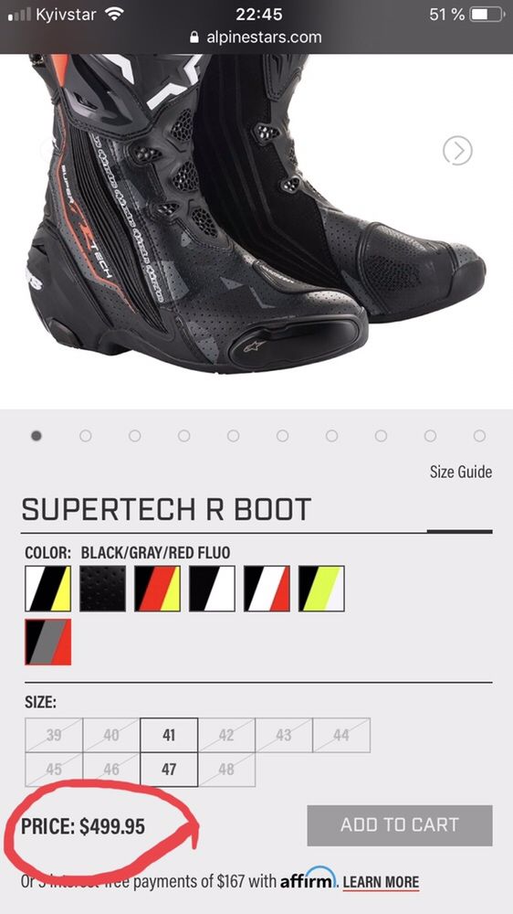 Alpinestars Supertech R Black/grey/red НОВЫЕ.