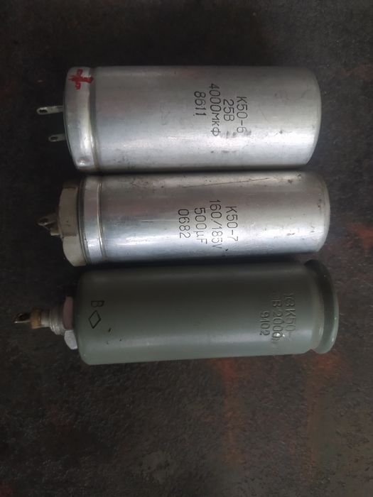 Блок конденсаторів 4000мкф 25в СССР