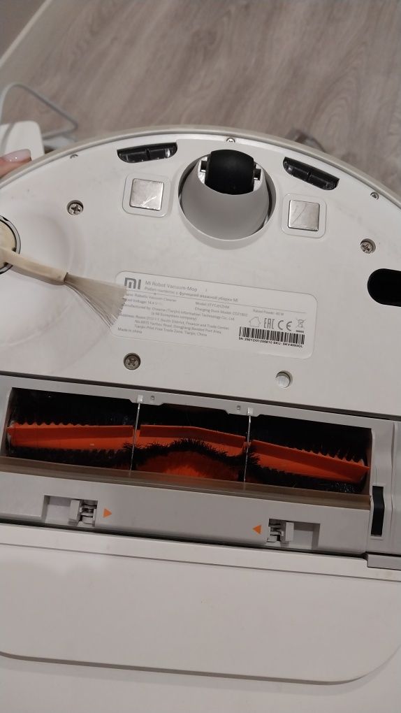 Робот-пилосос XIAOMI Mi Robot Vacuum-Mop 1С