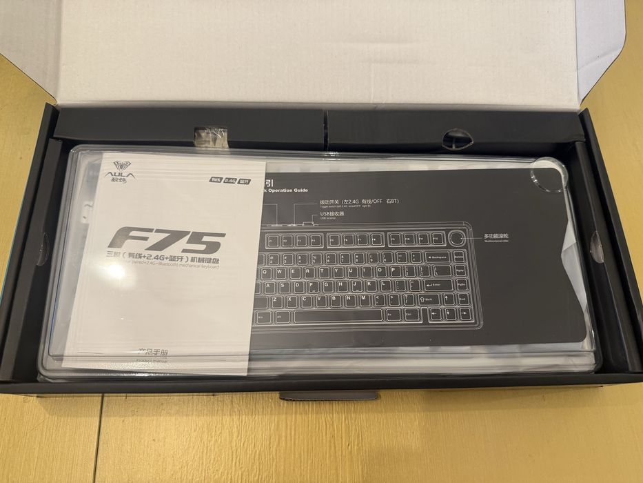 Klawiatura mechaniczna AULA F75 - Glacier Blue (NOWA)