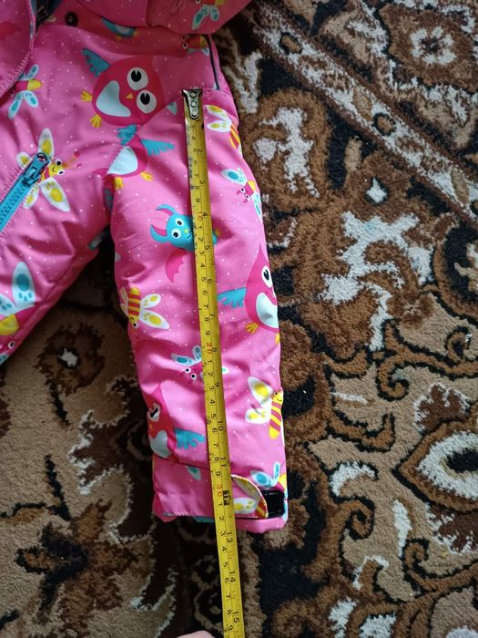 Зимовий комплект