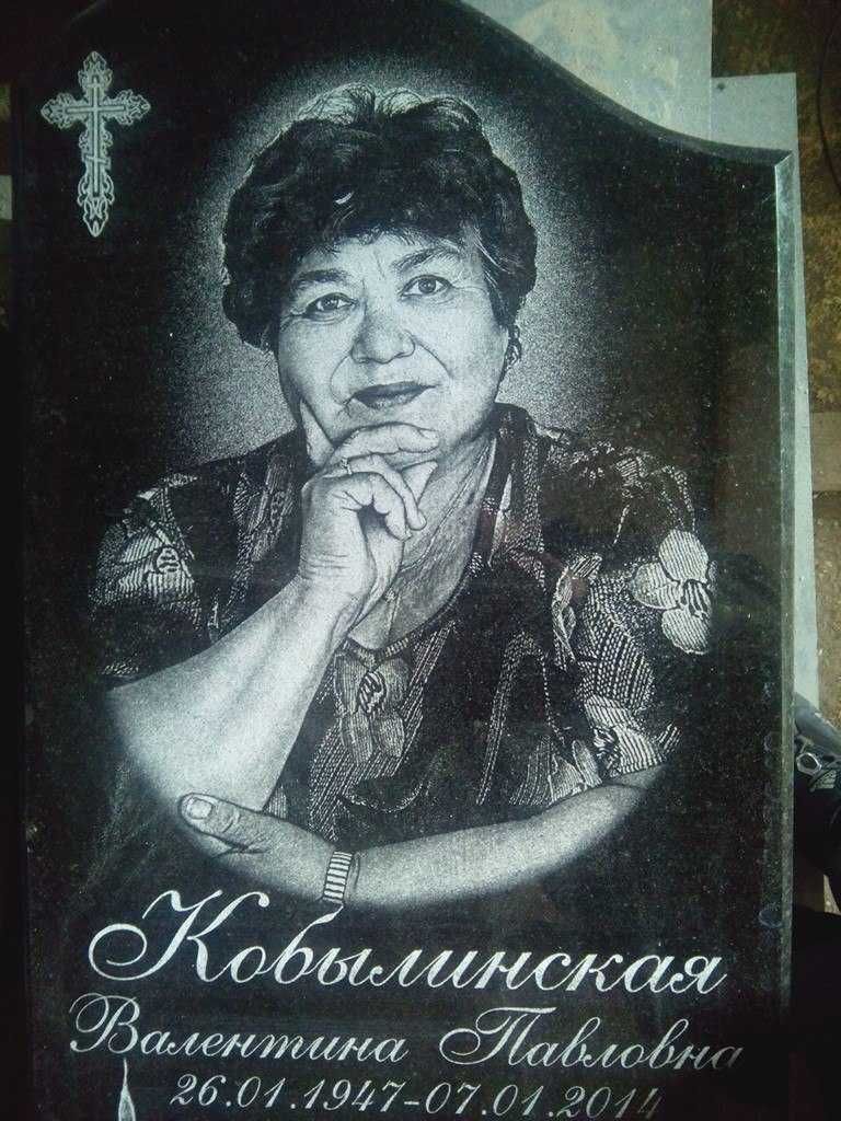 художнє оформлення памятників