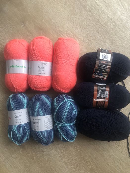 Пряжа Alize темно-синя, напіввовна, акрілова