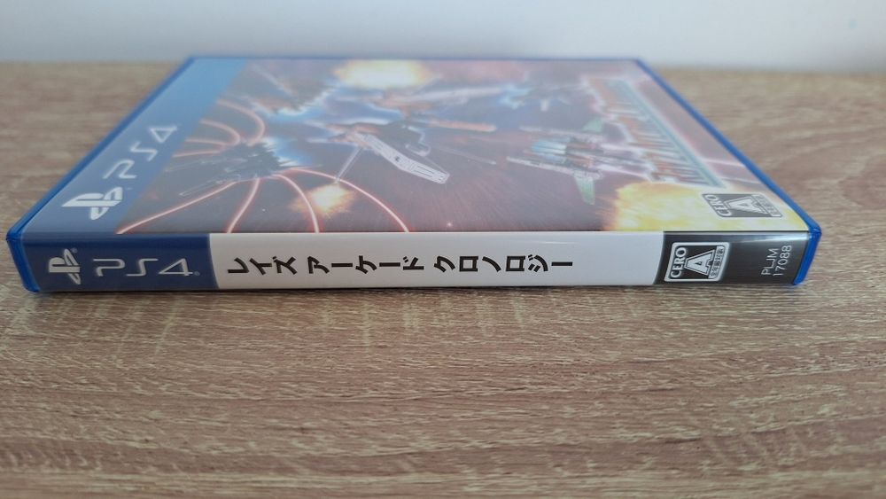 Ray'Z Arcade Chronology PS4