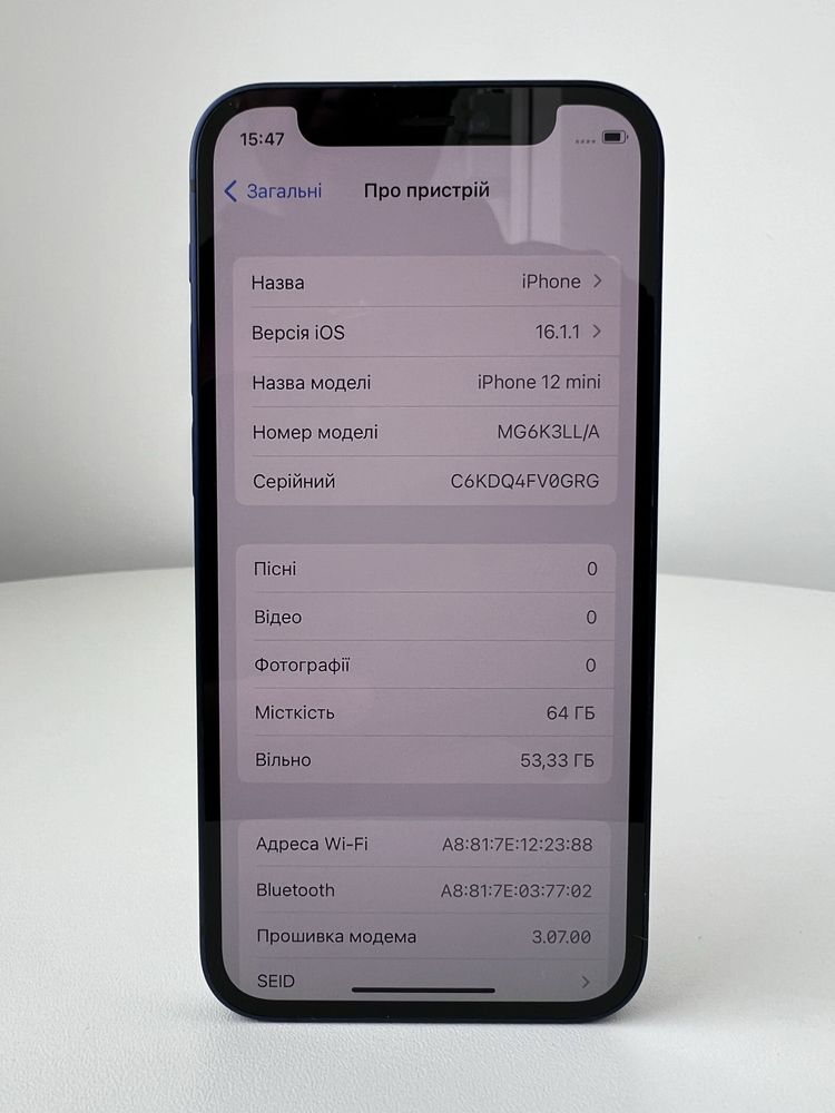 Apple iPhone 12 Mini 64GB (MGE13) АКУМУЛЯТОР 100%!