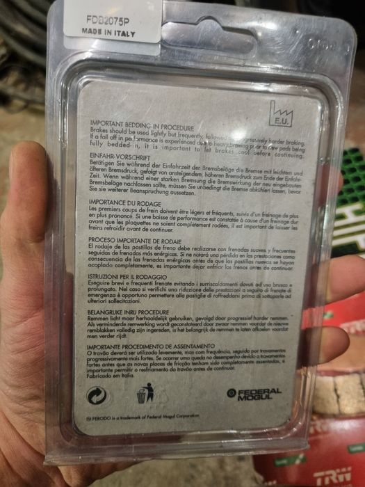 Колодки тормозные FERODO PLATINUM FDB 2075P