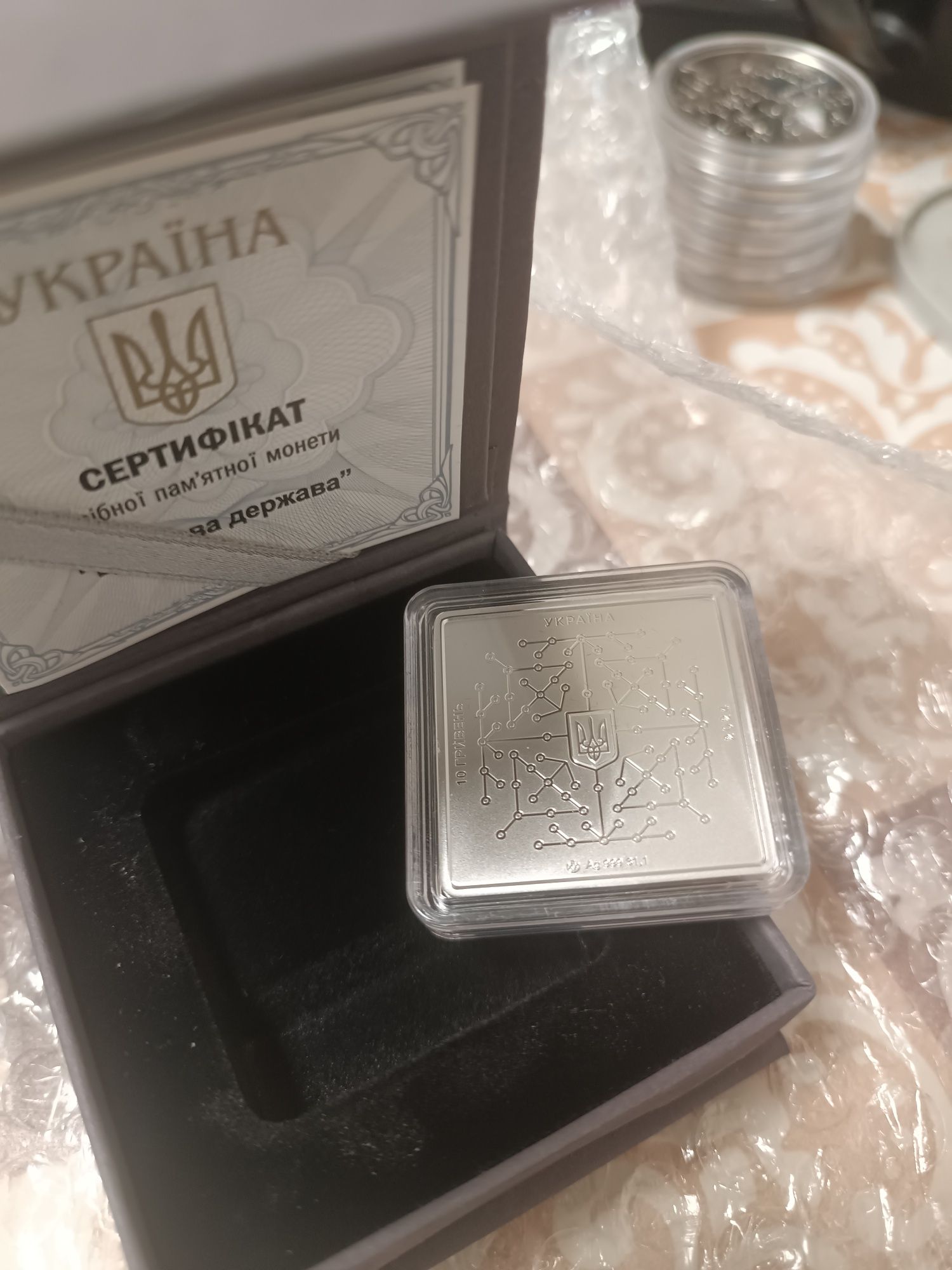 6600 грн.цифрова держава