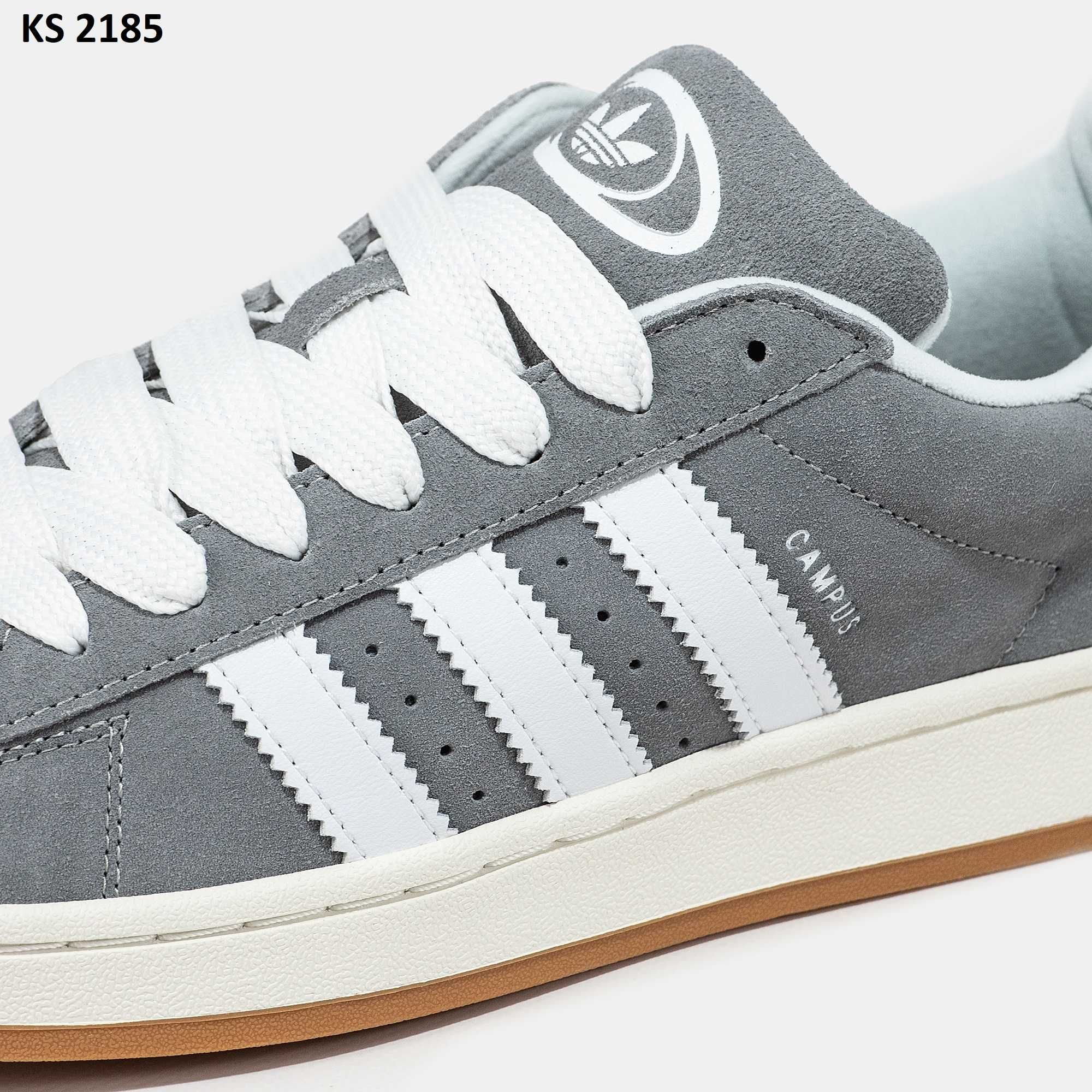 Кросівки Adidas Campus 00s Gray. Арт: KS 2185