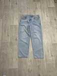 Штаны Empyre Loose Fit Light Blue