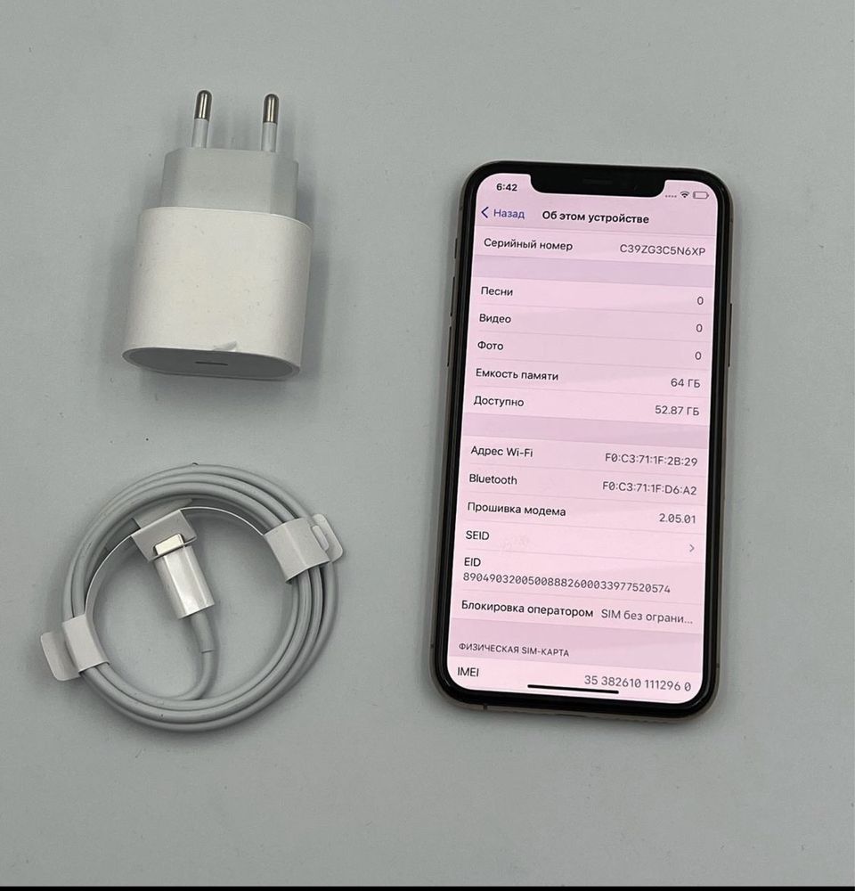 Iphone 11 pro 64gb Unlock