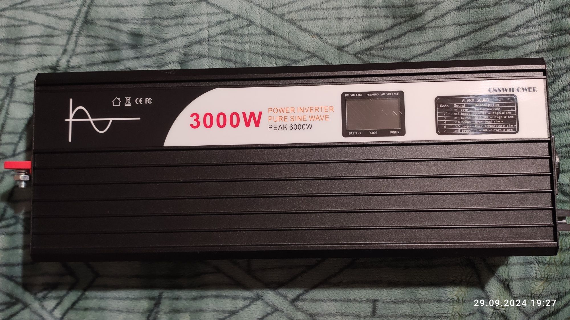 Батарея 4S 12V 300AH LiFePO4