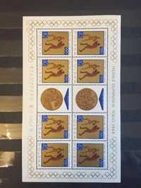 znaczki Medale Olimpijskie Tokio 1964