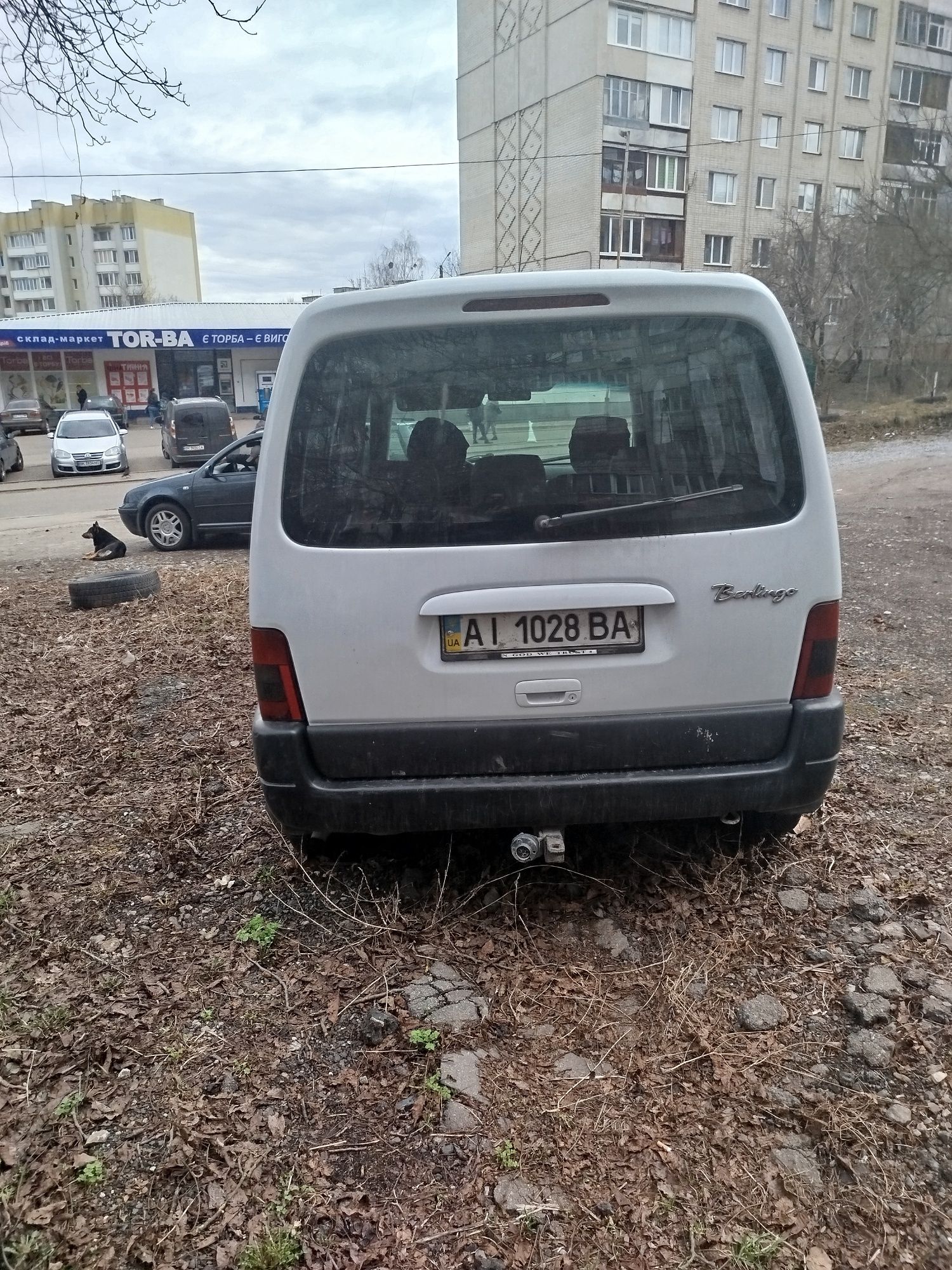 Продам Сітроен берлінго