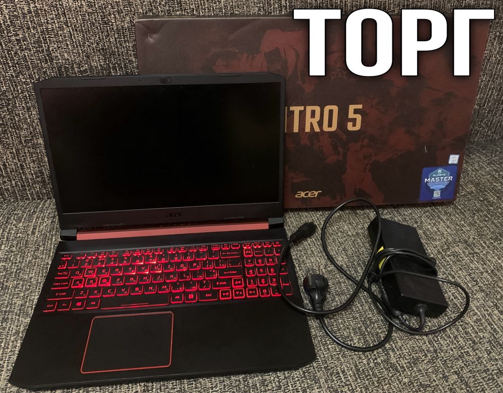 Acer Nitro 5 | i5 9300h | RTX2060 6GB | 16GB RAM | 256 SSD   1TB HDD