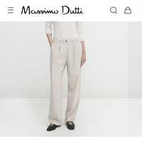 Штани MassimoDutti