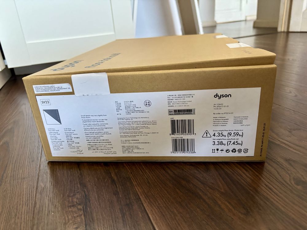 DYSON stacja dokująca (Dyson Floor Dok™ Multi (Gen5))