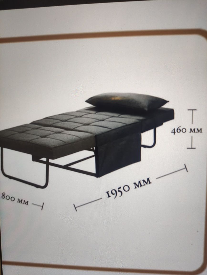 Пуф- ліжко-  трансформер 2 в 1