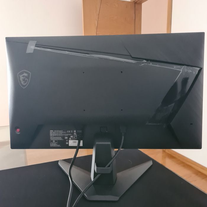 monitor MSI MAG 255F E20 200hz 0.5ms Full HD
