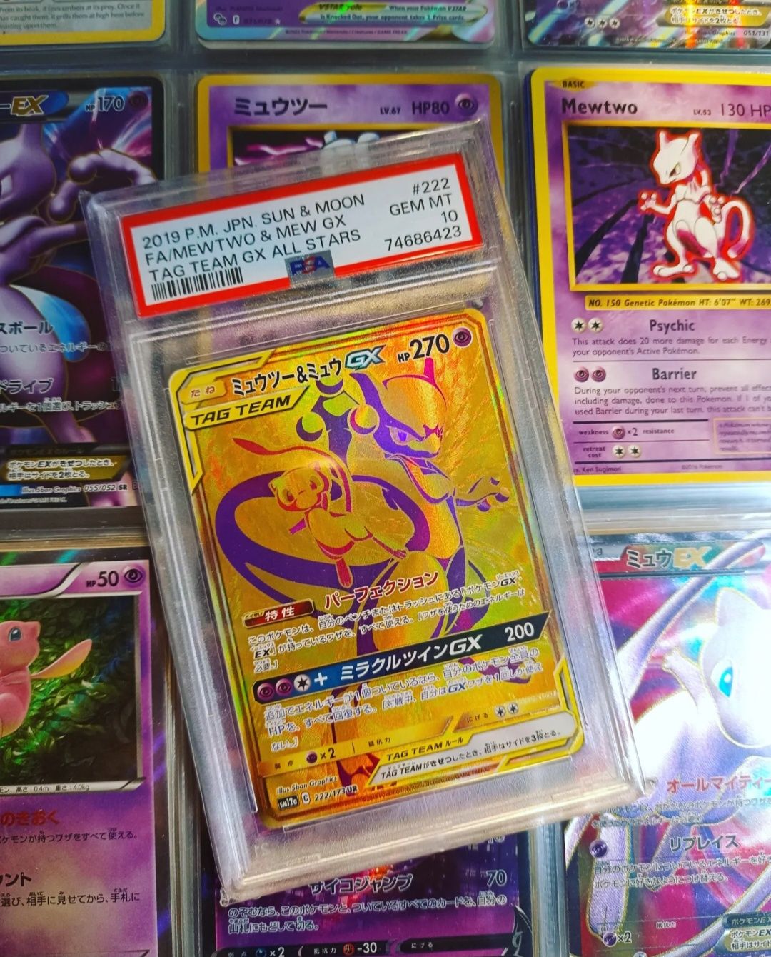 Karta Pokemon Mew I Mewtwo PSA10