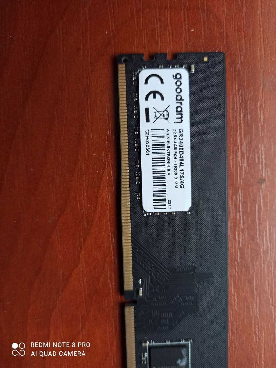 Модуль памяти DDR4 4GB/1600.DDR3 4GB/1600.DDR4 4GB/2400