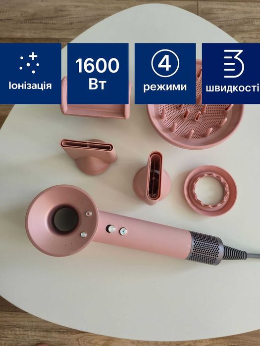 Фен для волосся з іонізацією 1600 Вт Hairdryer 5 насадок